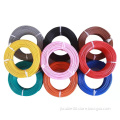 1.5mm² High-Quality RV Flexible Copper Wire with PVC Insulation - Power Cables